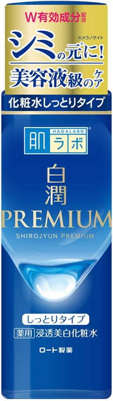 Rohto Hadalabo PREMIUM ShiroJyun Whitening Lotion 170mL